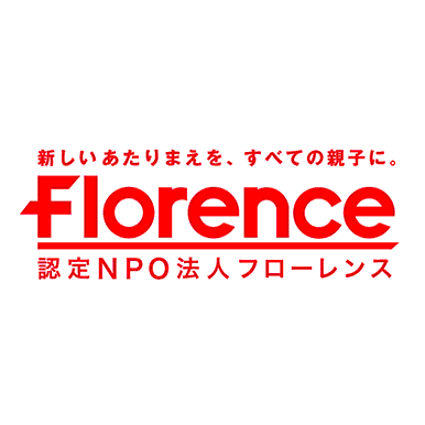 企業ロゴ3（参画企業・団体等一覧へのリンク）