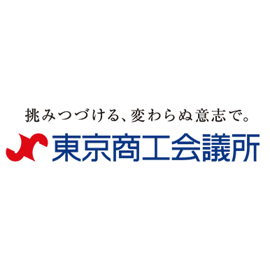 企業ロゴ8（参画企業・団体等一覧へのリンク）